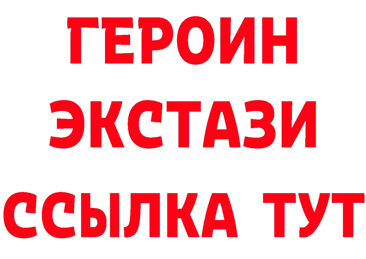 АМФ VHQ зеркало маркетплейс МЕГА Шадринск